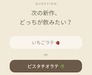 カフェ専用｜SNS投稿テンプレートを制作します その投稿、テンプレートで5分に短縮 イメージ4