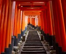 秘伝の祈祷で恋愛運を高め、お相手の心を引き寄せます |あなたを手放せなくさせ、愛を成就させる特別な祈祷で思念伝達 イメージ5