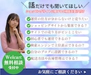 Welcart導入ECサイト構築をプロが代行します ワードプレスにEC機能を。決済・配送設定まで丸投げOK！ イメージ6
