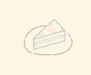 ふんわり優しいタッチのイラストを描きます あたたかみのあるイラスト、SNSアイコンなどお探しのあなたへ イメージ4