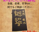 霊感タロット【ミニ占い】占いします 気軽に占い結果を聞きたい方、小さなお悩みの方も歓迎です イメージ3