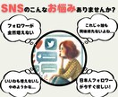Instagram日本人からの「いいね」増加します 振り分け可能⇢インスタ「いいね」＋100～★ターゲット：日本 イメージ2