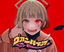 サムネイルなどの目を惹く一枚絵を制作します MV用イラスト、サムネ、アイコンなどなんでも描きます！ イメージ5