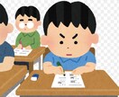 小テストお作り致します ◆できるだけ早く！良いものを！お作り致します。 イメージ1