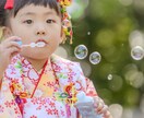 全写真レタッチご提出★番傘＆小物持参で撮影します 100件以上の豊富な実績！思い出に残る写真をご提供します！ イメージ2