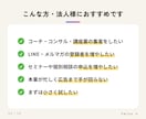 少額からOK／Meta広告を設計から運用します 戦略設計×クリエイティブ制作×運用改善をワンストップで イメージ5