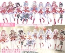綺麗で可愛い！キラッと目を引くイラスト作成します 商用OK◎Vtuber｜キャラデザ｜MV｜記念企画グッズ等 イメージ2