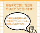 伝わるフィード投稿を作成します オールジャンル対応可能！企画・構成・デザインまでお任せ！ イメージ5
