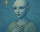 星の叡智継ぐ元祖高次元アルクトゥルス霊氣伝授します 高次元光霊氣で魂コードを開き星々叡智を継承し魂の覚醒と癒しを イメージ2