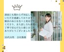 写真・動画の撮影や編集のお悩み相談受け付けます 撮影や編集でのコレどうやるの！？『お悩み相談ダイヤル』 イメージ3