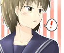 男でも女でも猫でも！オリジナルイラストを描きます 使い方はご自由にどうぞ！商用利用も可能です。 イメージ8
