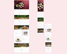 魅力を引き出す美容系サイトで顧客を惹きつけます テンプレートを活用した高品質な美容サイト イメージ7
