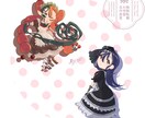 商用利用〇イラスト全般お描きします 厚塗りテイストでもポップな雰囲気でも対応可能です！ イメージ4