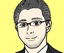 トレースでSNS用アイコン描きます あなたの似顔絵をプチ盛りで描きます♪ イメージ1
