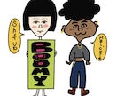 ショップロゴ作ります ブランド開設でこれからオリジナルロゴが必要な方へ イメージ3