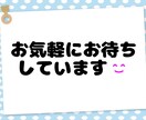 タロットでお悩み占います 長年経験を積んだタロットカードを使って占います。 イメージ4