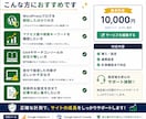 GA4・サーチコンソールを設定します WordPressへの導入・連携・計測確認までまとめて対応 イメージ4