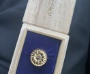 行政書士業務全般**を承っております 身近な法律家小さいことでもお気軽にご相談ください。 イメージ1