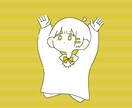 アイコン、イラストお描き致します 可愛い絵でSNSを彩りたい方へ イメージ3