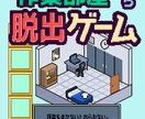 動画やゲーム用のドット絵を書きます レトロ風のドット絵でゲーム制作や動画の素材をつくります イメージ3