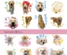 写真をかわいいLINEスタンプにします 大切なお写真をスタンプにしませんか？ イメージ3