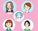 商用OK！おしゃれな欧風アイコンを制作します SNSなどで使えるおしゃれな欧風アイコンを作成します。 イメージ7