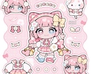もちもち！シール風／ちびキャラ／SDを描きます 動画や配信、グッズ映え◎シール紙やネップリにもおすすめ！ イメージ1