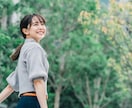 相手にどう思われたか不安になる夜を解消します 性の悩みで苦しくなる人のための安心できる相談室です イメージ10