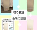 写真レタッチします 人物・風景・スマホで撮った写真でもなんでもきれいにできます イメージ1