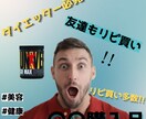 格安で動画/広告動画/YouTubeの編集承ります 「オシャレに」「可愛く」などご要望に合わせて編集します！ イメージ4