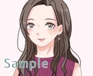 柔らかい印象のSNSアイコンを作成します 柔らかな色づかいで優しい印象に！人・動物承ります イメージ4