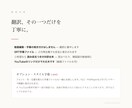 推しの韓国YouTube動画、字幕付きで翻訳します SRT字幕+テキスト納品！韓国動画をスピード翻訳 イメージ8