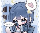 お電話量産❤︎量産イラスト制作します きゅるきらかわいい量産イラスト♡ イメージ9