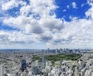 在日の外国人様の在留資格取得支援をサポートます 在留資格取得申請を代行します。業務歴2年の専門家です。 イメージ1