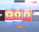 OW2最高TOP4経験者がリプレイを本気で教えます 味方に頼らずあなた自身で勝率を上げる方法を教えます。 イメージ2