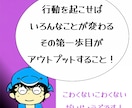 3日間チャットであなたのペースで伴走させて頂きます 自己肯定感の低さNO.1の僕だからあなたを尊敬し寄り添えます イメージ2