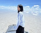 旅初心者向け／世界一周の準備を手伝います 航空券やホテルの安い取り方や旅の必需品、メンタル面のサポート イメージ2