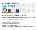 10案☆ロゴデザインの制作（修正無限）を行います 10案のロゴデザイン案を提案させていただきます。 イメージ10