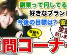 注文→最短でYoutubeのサムネイル画像作ります クリックされるサムネイルをデザインします！ イメージ3