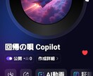 テクノビート詰め合わせます ノリが良いグルーブを提供できています イメージ1