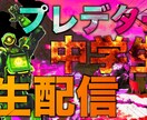 YouTubeのサムネイルを作ります 【YouTuberの味方】低下価格で高クオリティーサムネイル イメージ4
