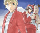 背景付きでキャラクターを描きます 背景付きのキャラクターを描きます！ イメージ6