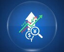 株価データ取得アプリ提供します 株価収集を自動化！分析に集中できます（Excel,csv） イメージ1