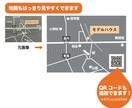 ロゴ・イラスト・文字、画像をトレースデータにします 高品質なAiトレースデータを納品します イメージ3