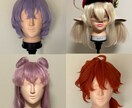あなたに寄り添うコスプレウィッグ製作をいたします お気軽にご相談下さい双方満足の出来るお取引を目指しております イメージ4
