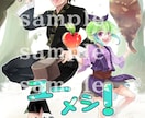 ウェブ小説の表紙画像にタイトル文字を入れます ご希望のイメージに合わせて、親身に調整いたします イメージ6