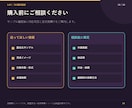 ECの売上・手数料・粗利を自動集計します モール明細と原価表を統合し商品別粗利まで表示 イメージ10