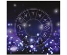 西洋占星術と霊視で丁寧に鑑定します 悩み全般対応　心に寄り添う占いです イメージ2