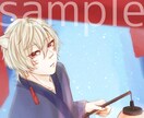 高画質でアイコン等イラスト描きます SNS、プレゼント、観賞用に！ イメージ5