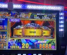 パチンコ、パチスロで勝率を上げる方法を伝授します ギャンブル好き必見パチンコ、パチスロで勝率を上げる方法 イメージ1